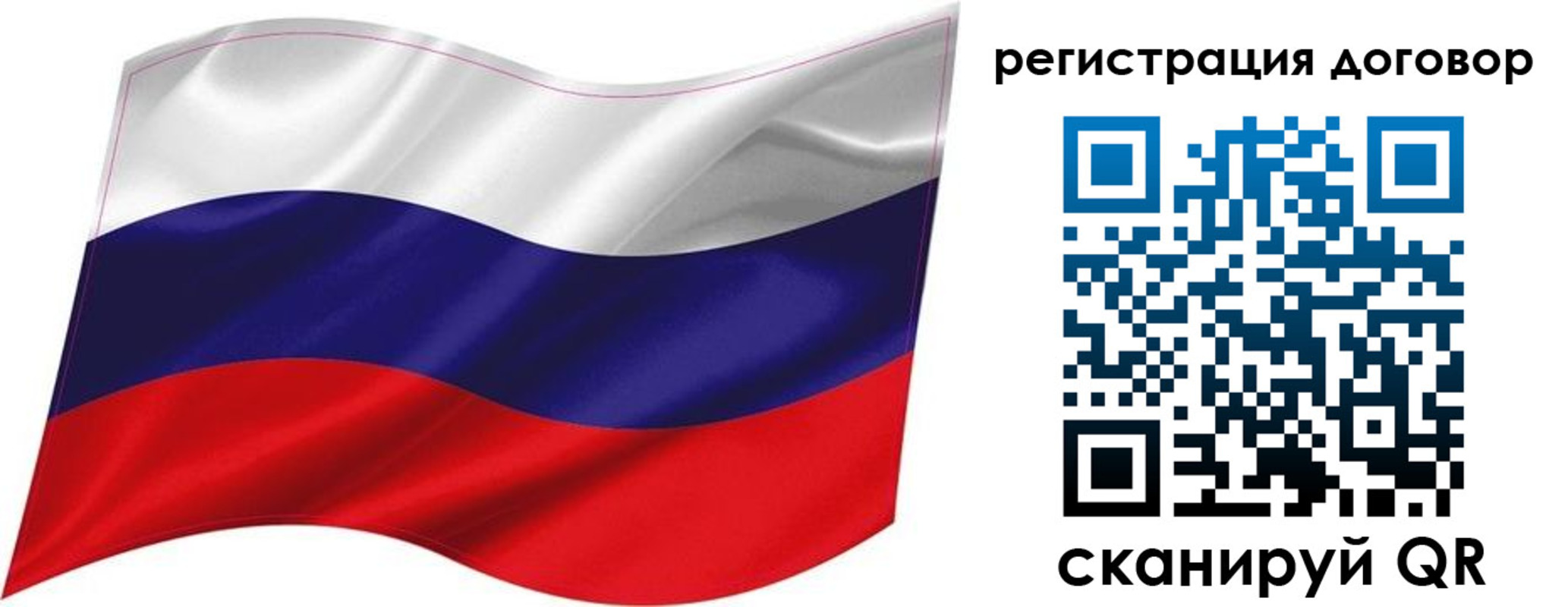 найти адрес прописки в Кондопоге